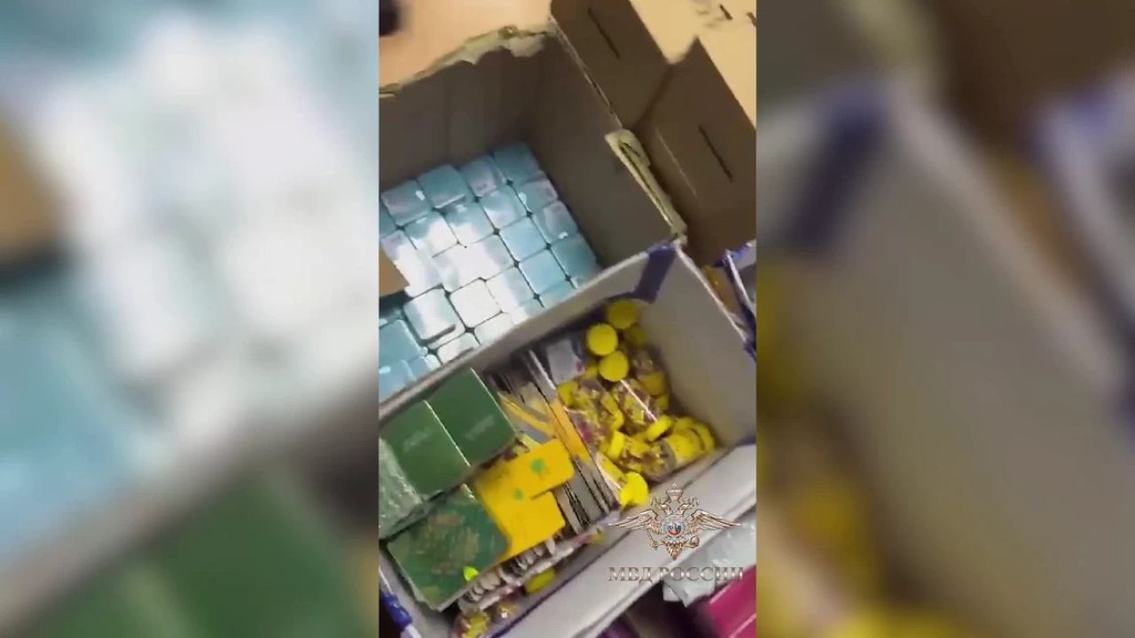 В посылках нашли контрабанду сильнодействующих веществ под видом БАДов