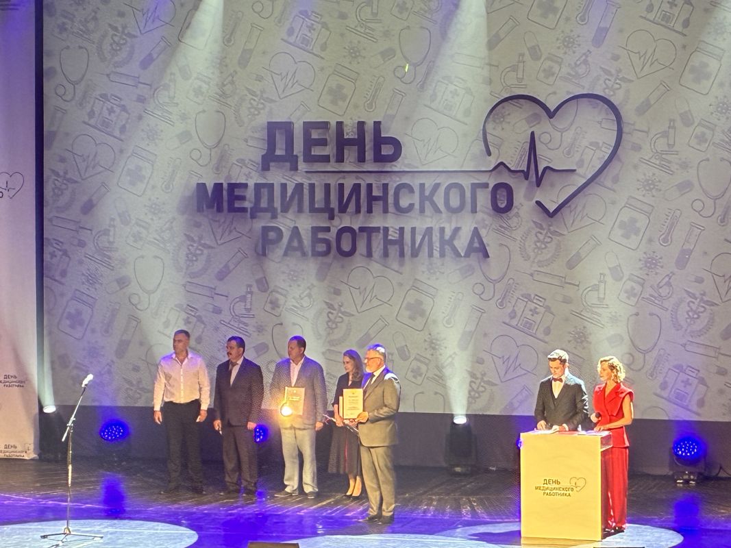 Лучших медиков региона чествовали в&nbsp;Воронеже