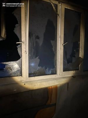 Беспилотник ВСУ ударил по многоэтажке в белгородском Строителе