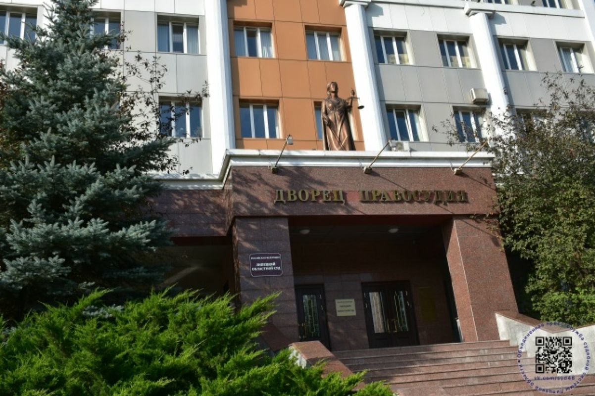 Липецкий суд назначил дату рассмотрения дела об убийстве военного полицейского