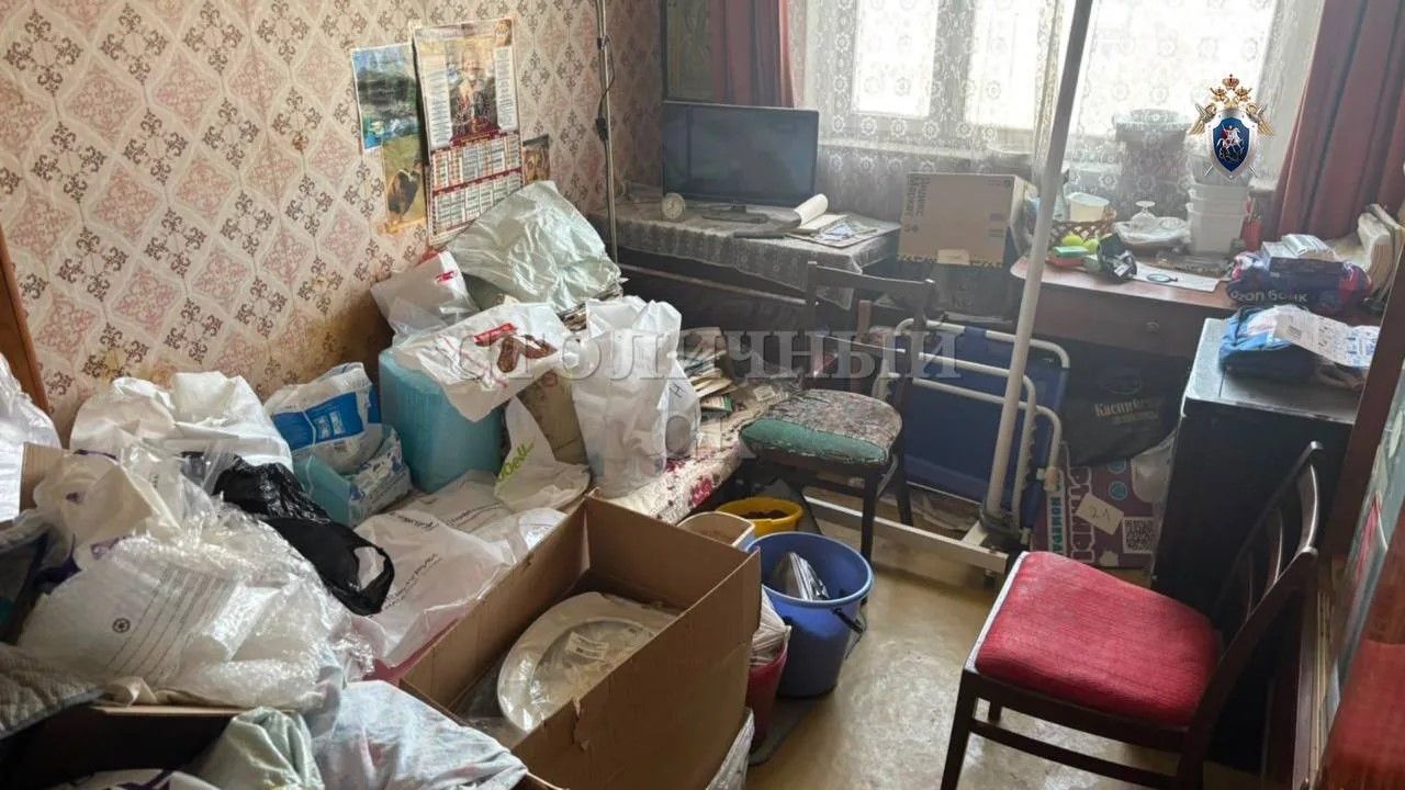 Брат расчленил сестру и&nbsp;разложил её останки по&nbsp;пакетам