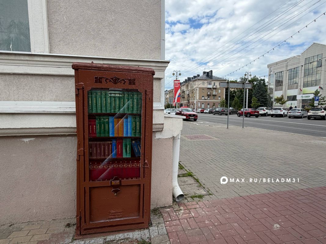 В Белгороде неприглядные техобъекты превратили в советское арт-пространство