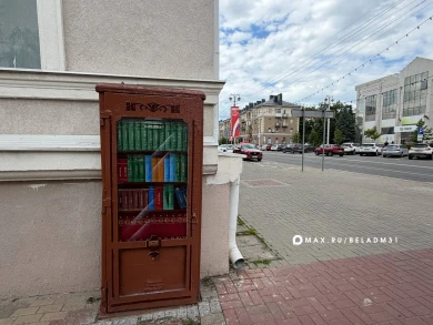 В Белгороде неприглядные техобъекты превратили в советское арт-пространство