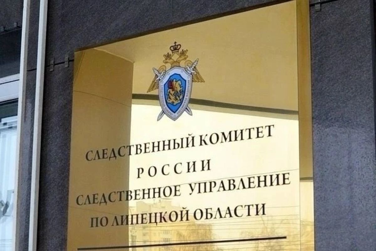 В Липецкой области возбудили дело после вспышки инфекции в подпольном лагере
