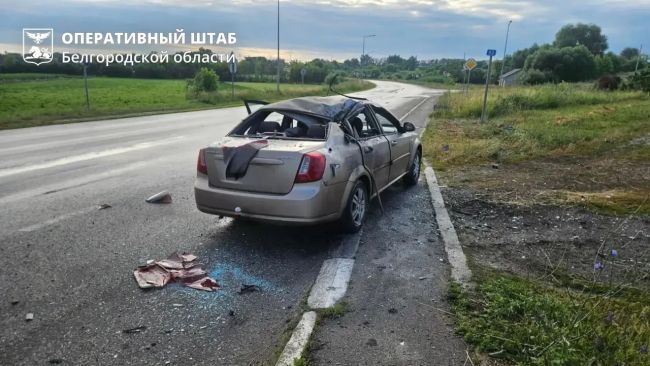 ВСУ ударили по региону Черноземья: погиб человек, пятеро ранены