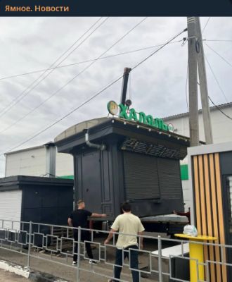 Неожиданный поворот приняла история с парнем, бегавшим за авто с мачете под Воронежем