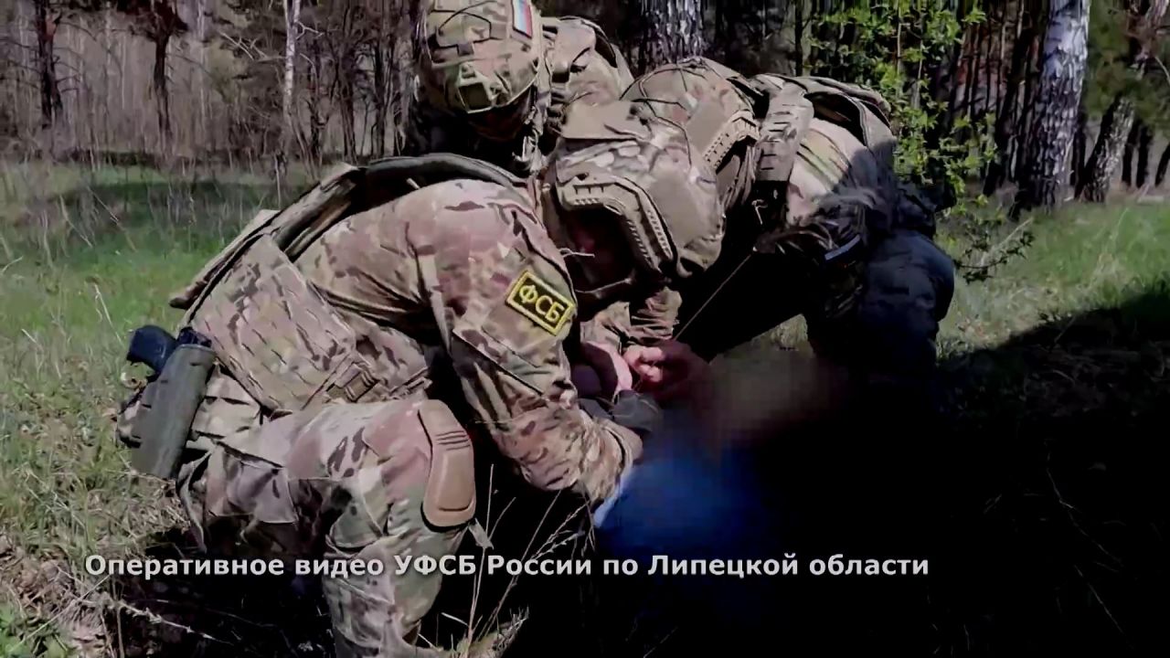 В Липецкой области обезврежен агент украинских спецслужб
