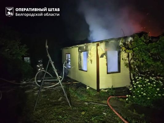 Трагедия на Белгородчине: погиб мирный житель и ранен военный