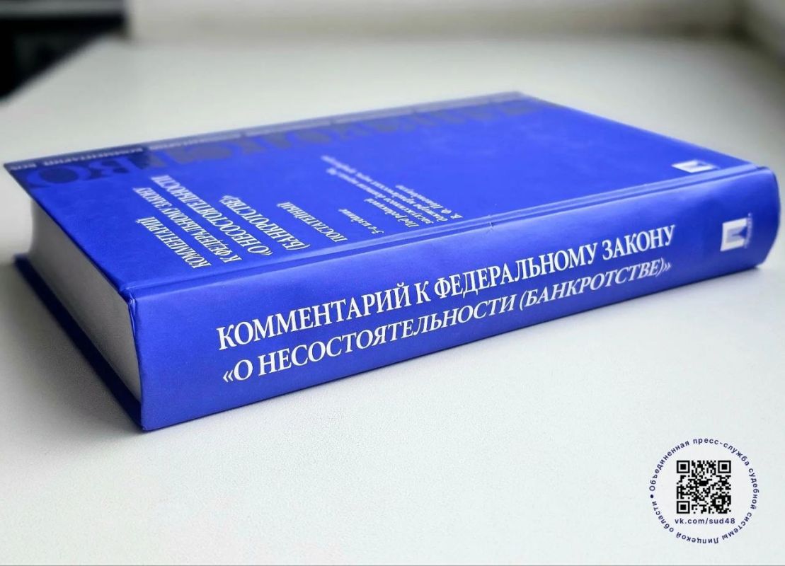 Кредиторская петля: липецкое «Элекс Бизнес» обанкротили из-за долга 59,4 млн&nbsp;