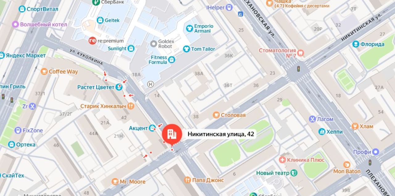 На два дня закроют перекрёсток улиц в центре Воронежа