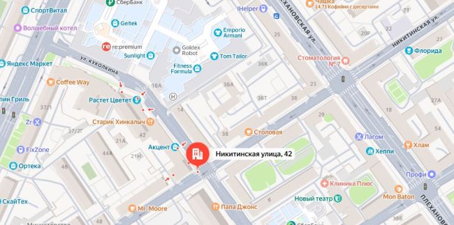 На два дня закроют перекрёсток улиц в центре Воронежа