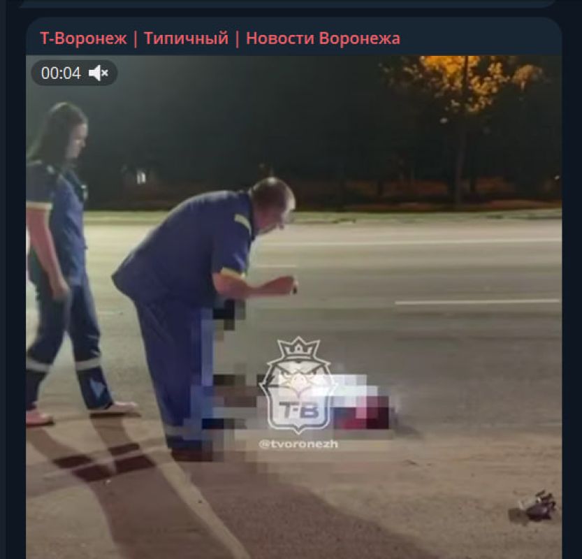 Воронежцы: «Пешехода сбили насмерть!»
