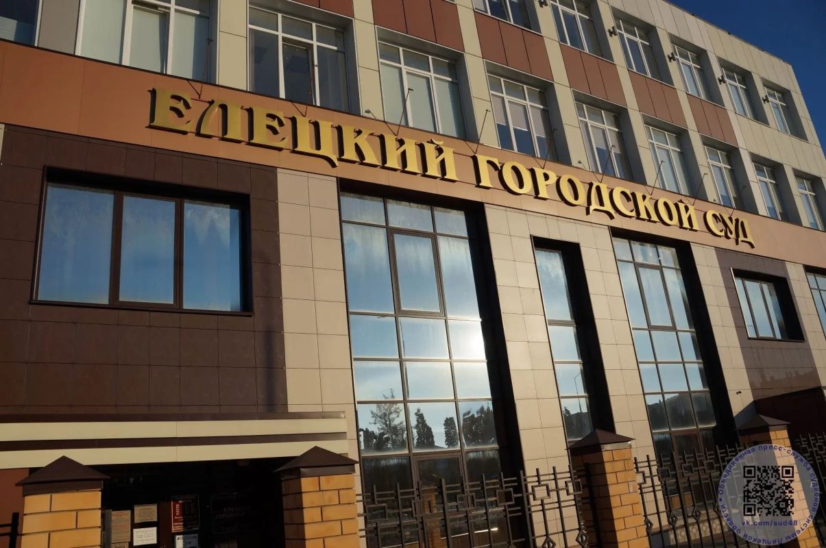 Школа в Ельце проиграла суд матери, жаловавшейся на буллинг