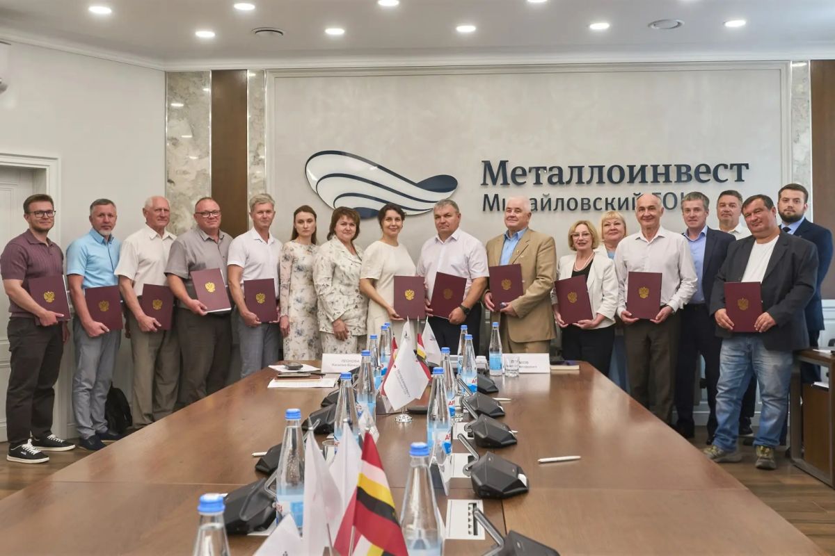 Металлоинвест поддержит создание в&nbsp;Курской области образовательного кластера по&nbsp;направлению машиностроения&nbsp;