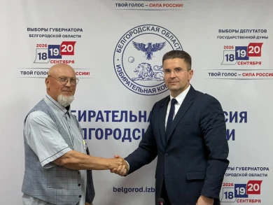 Губернаторская гонка: шестым кандидатом стал предприниматель Сергей Еськов