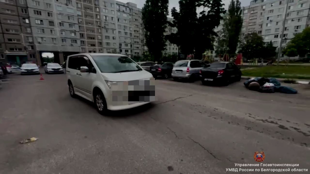 В Белгородской области 6-летнего ребенка сбила иномарка прямо во дворе