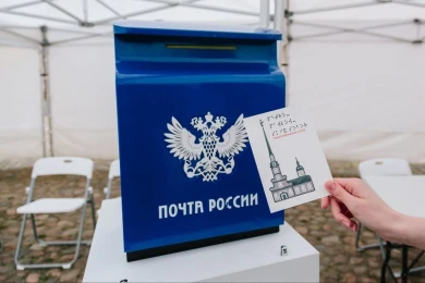 «Почта России» избавляется от своего крупного актива в Белгороде