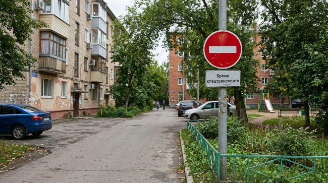 Движение закроют на одной из популярных улиц Воронежа