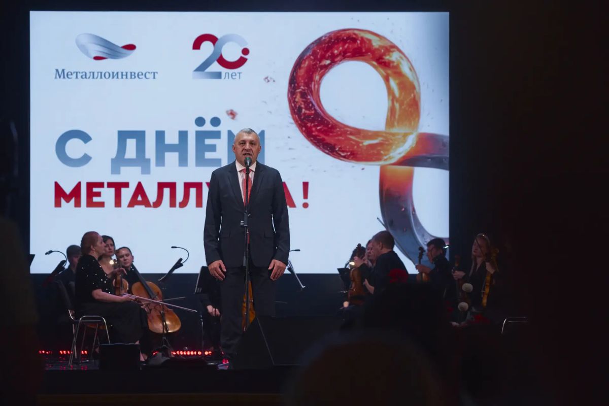 Губернатор Курской области Александр Хинштейн поздравил коллектив Михайловского ГОКа с&nbsp;Днём металлурга &nbsp;