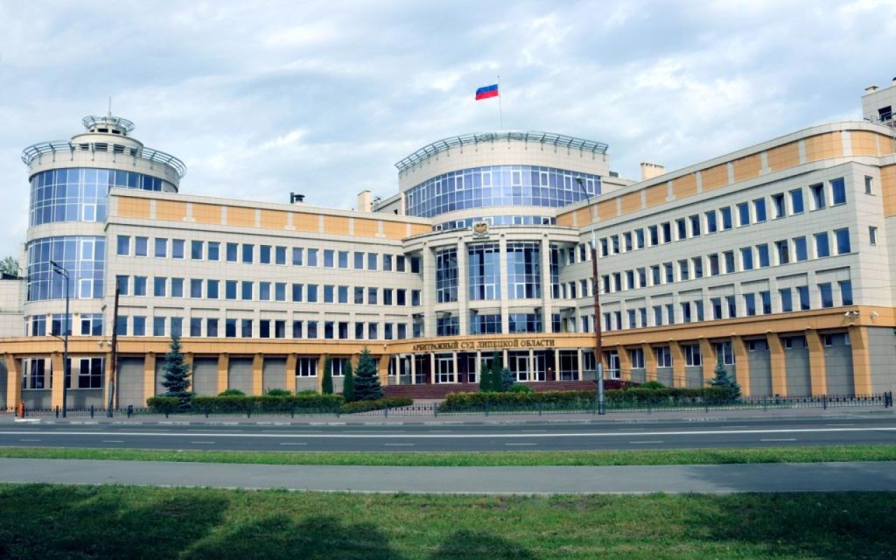 Миллиардная компания не смогла легализовать советское имущество под Липецком
