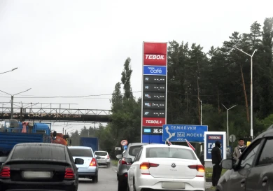 Главное за ночь. НПЗ увеличивают продажу бензина в России, воронежская фигуристка Костылева хочет получить нейтральный статус
