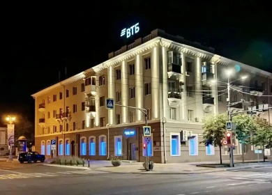 ВТБ открыл офис в центре Белгорода после реконструкции 