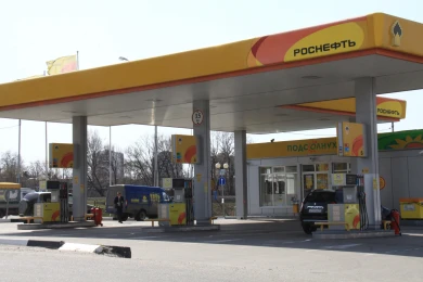Воронежцев предупредили о фейке с «талонами на бензин»