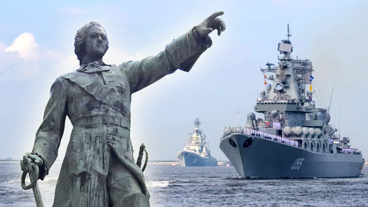 С Днём Военно-морского флота, воронежцы!