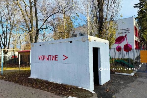 В Белгороде водитель автобуса так торопился в укрытие, что покалечил старушку