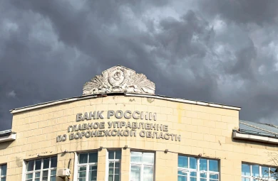 Центробанк утвердил лимиты по бесплатным переводам через СБП