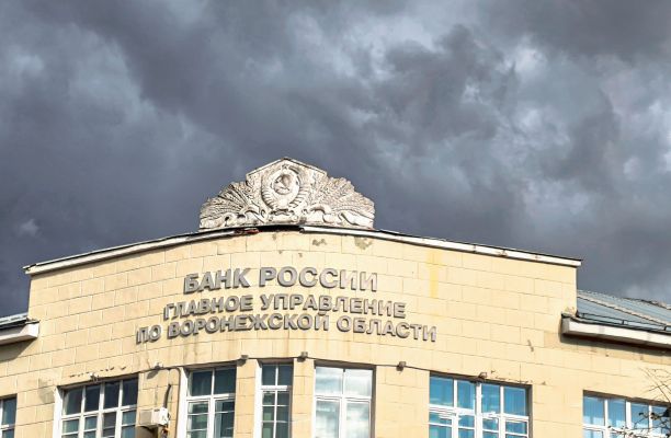 Центробанк утвердил лимиты по бесплатным переводам через СБП