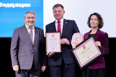 Наград Президента РФ удостоены два сотрудника Нововоронежской АЭС 