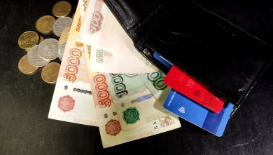 Рынок сбережений вырос на 0,2 трлн рублей в июне