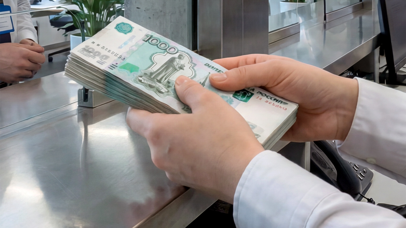Какой сейчас может быть настоящая средняя зарплата в России и в Воронеже