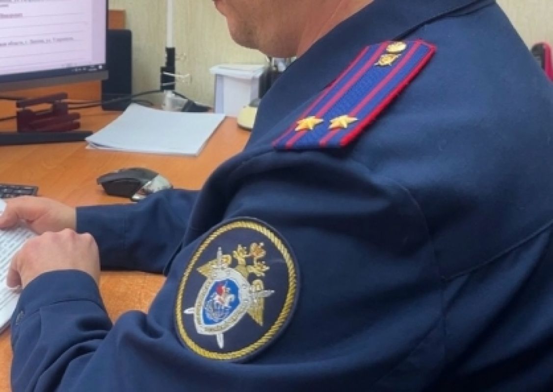 На Белгородчине завершено расследование по делу финансирования экстремистов
