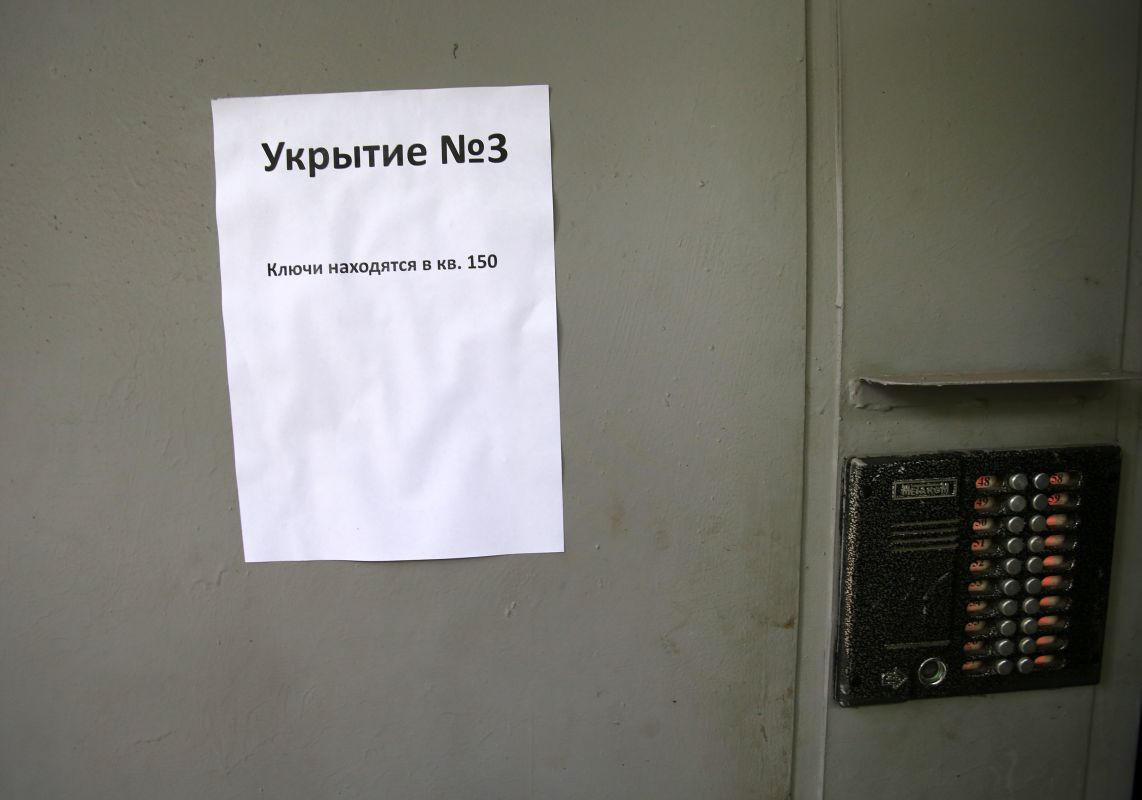 В Воронеже распространяют поддельный указ губернатора об убежищах