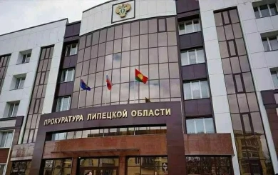 Прокуратура опротестовала приговоры фигурантам дела о поборах в ЕГУ