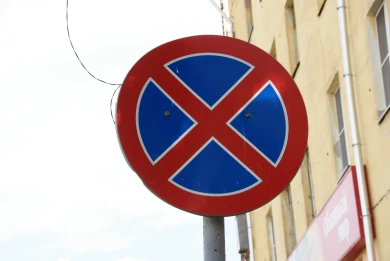 Одну из улиц перекрыли на три дня в Воронеже
