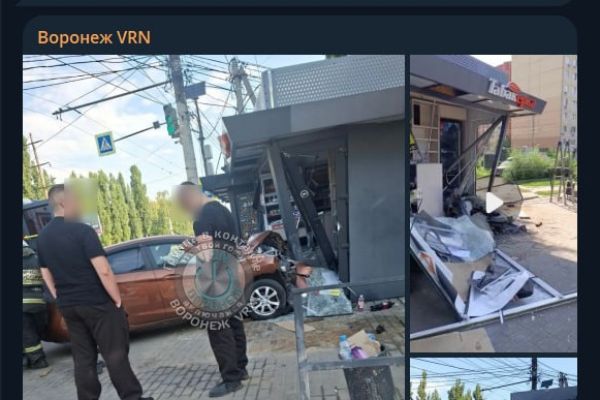 «Форд» влетел в киоск у остановки в Воронеже: пострадала женщина