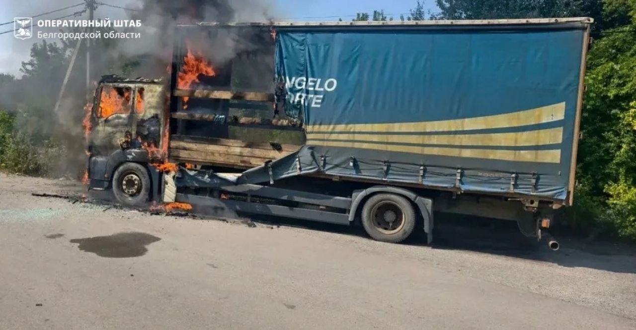 Дрон атаковал белгородское предприятие и спалил фуру
