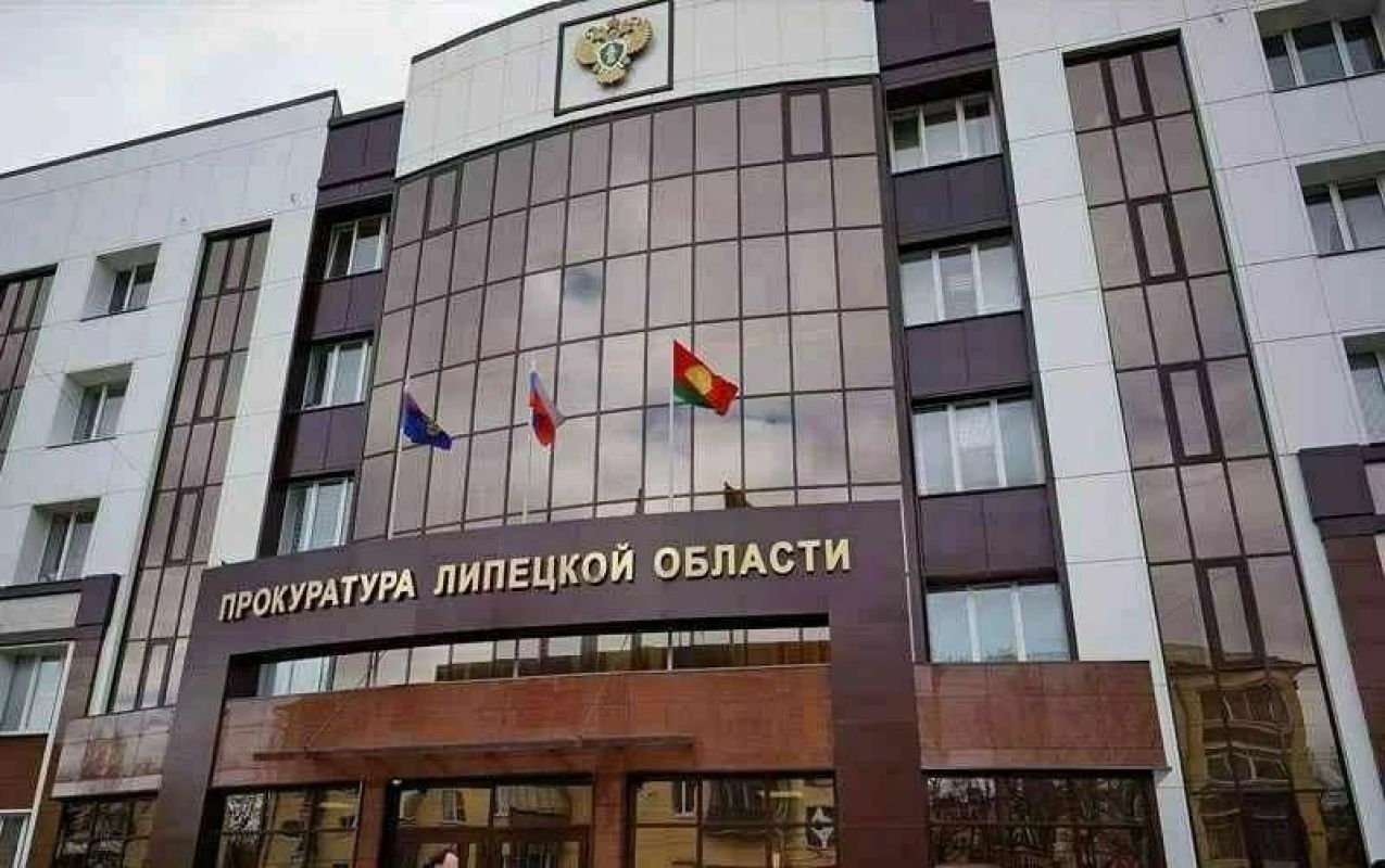 Прокуратура вскрыла факты махинации&nbsp;с землей в Липецкой области