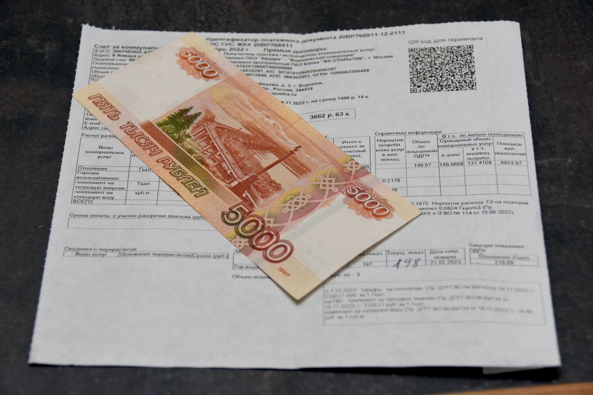 Простые способы снизить расходы на ЖКУ: рекомендации эксперта