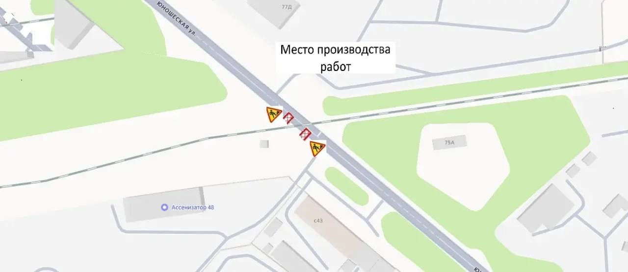 В Липецке перекрывают окраину для движения транспорта