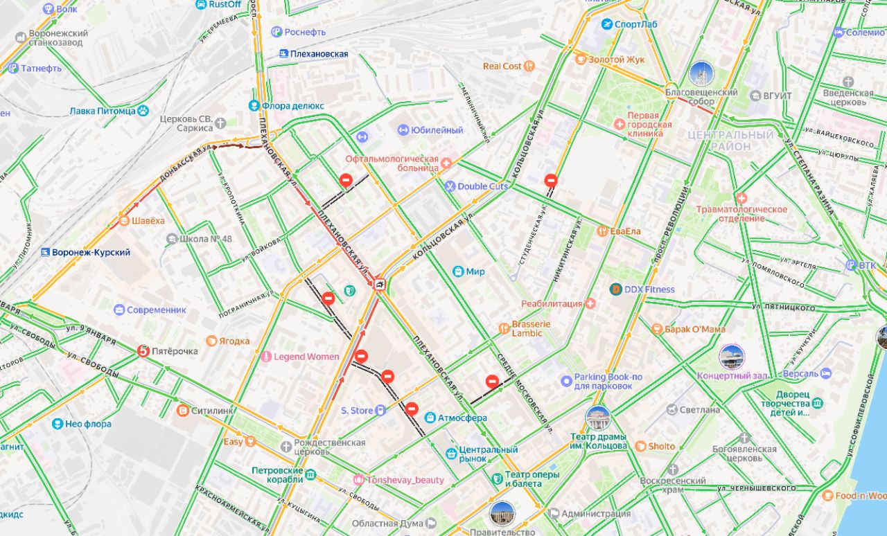 Пробка в центре города