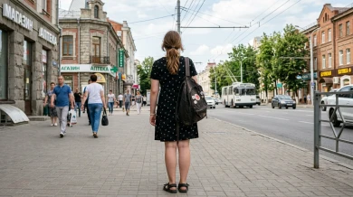 15-летняя девочка с синдромом Дауна пропала в Воронеже