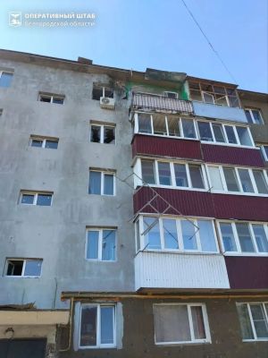 Украинский дрон влетел в многоэтажный дом под Белгородом
