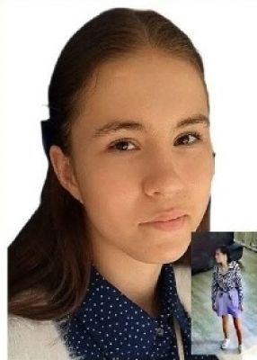 Воронежцев просят помочь с поисками пропавшей девочки из Тульской области
