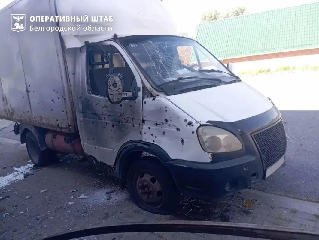 Два человека погибли и&nbsp;двое ранены во&nbsp;время очередных атак ВСУ на&nbsp;Белгородскую область