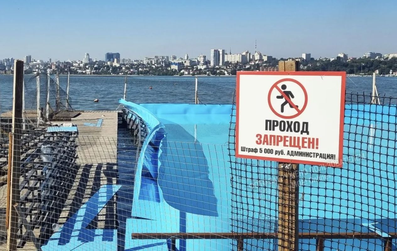 «Уплывающий» бассейн в&nbsp;парке «Дельфин» смутил воронежца