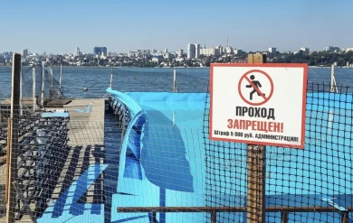 «Уплывающий» бассейн в парке «Дельфин» смутил воронежца